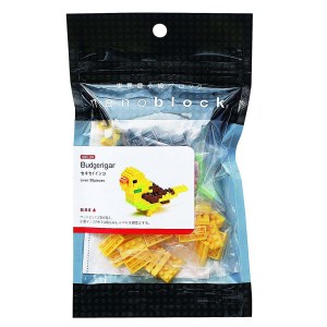 Nanoblock nbc_004